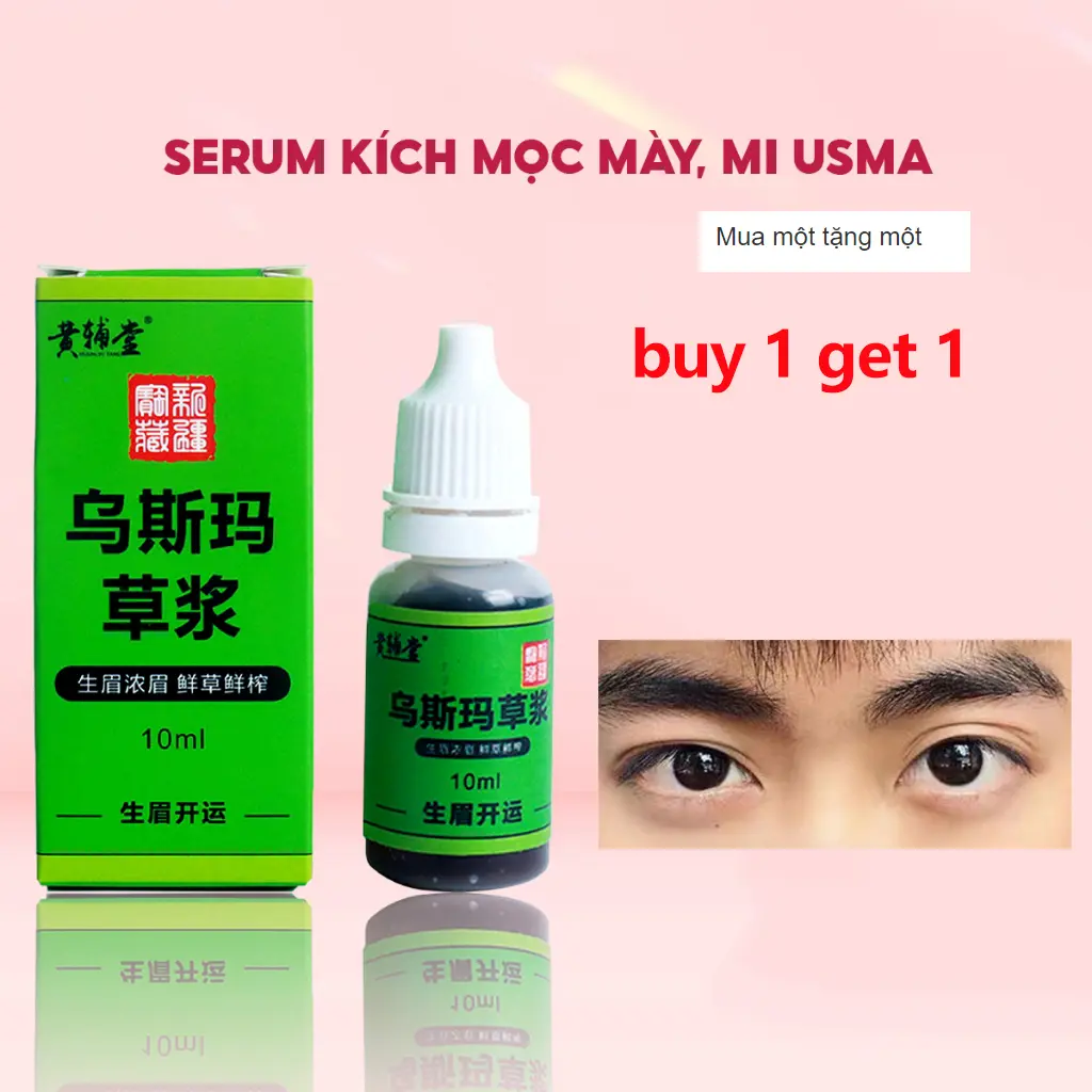 Tinh Chất Kích Thích Lông Mi, Chiết Xuất Lông Mi Dạng Lỏng, Hương Thơm Usma, 10ml