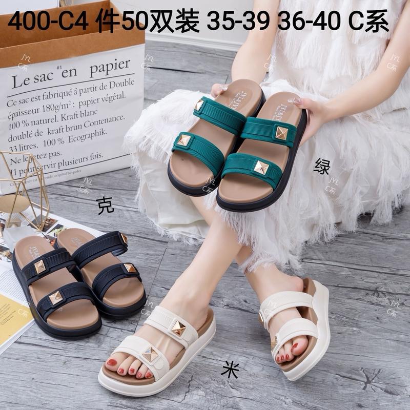 Dép 2 quay khoá Vuông hàng QC Nữ
