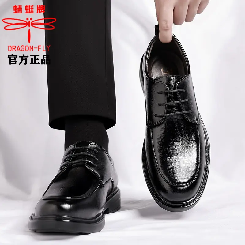 Dragonfly Men's Shoes Leather Shoes British Business Dress Casual Genuine Leather Soft Bottom Increase Men's Wedding Bridegroom Leather Shoes Orthotic