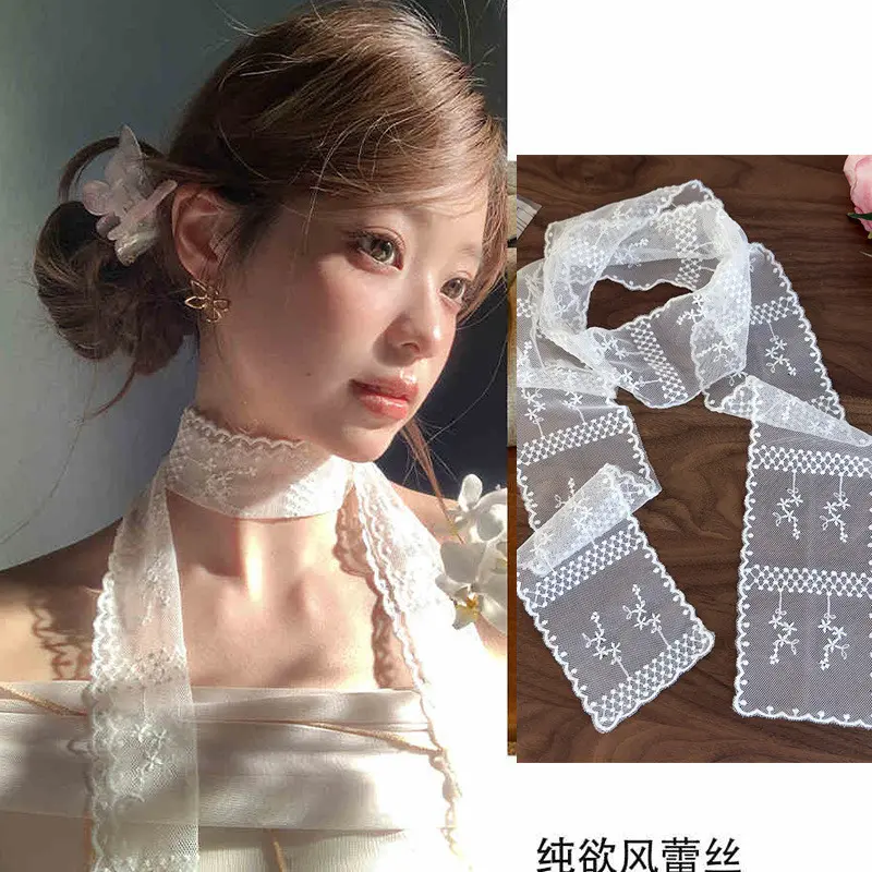 Khăn Quàng cổ ren, màu trắng, sang trọng và Dễ Phối Đồ Mỏng, phụ kiện Khăn Quàng Ruy Băng