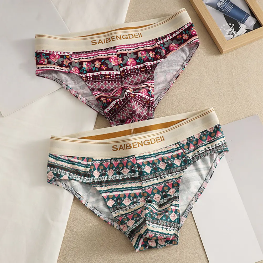 [Deal For New] Mens Sexy Print Breathable Briefs Low Rise Underwear Bulge Pouch Underpants