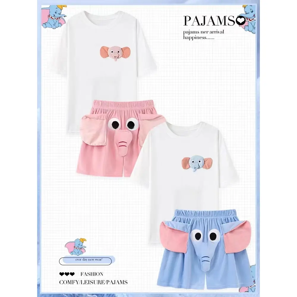 Bộ Đồ Ngủ Cho Cặp Đôi, Quần Voi Ba Chiều Vui Nhộn Dễ Thương Sẽ Được Gọi Là Đồ Mặc Nhà Cotton Mùa Hè, Bộ Đồ Hai Mảnh Mỏng