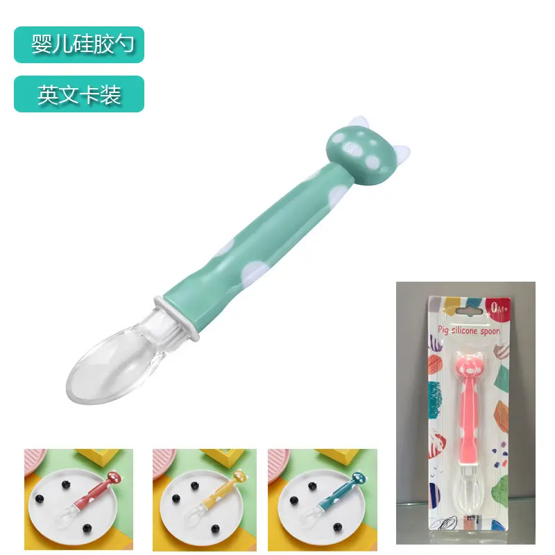 English Card Set Baby Silicone Spoon Baby Feeding Utensils Soft Tip Spoon Cartoon Piggy Feeding Spoon Soup Spoon Soup Ladle