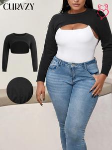 CURVZY Plus Size Solid High Low Drop Shoulder Crop Sweater Pullover, Casual Long Sleeve Round Neck Jumper for Fall, Women's Plus Clothing for Daily Wear