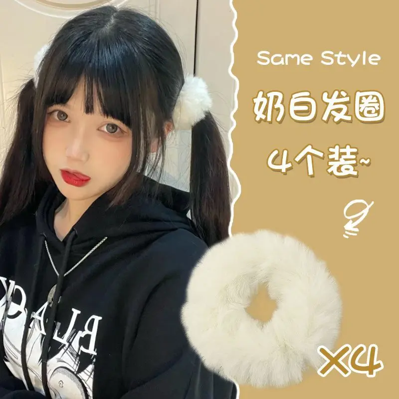 Dây Buộc Tóc Nhồi Bông Năm Mới, Phong Cách Loli Dễ Thương Mềm Mại, Phụ Kiện Tóc Dễ Thương, Thích Hợp Cho Tóc Đuôi Ngựa Của Bé Gái, Dây Buộc Tóc Bồng Bềnh, Phụ Kiện Tóc, 2023 3