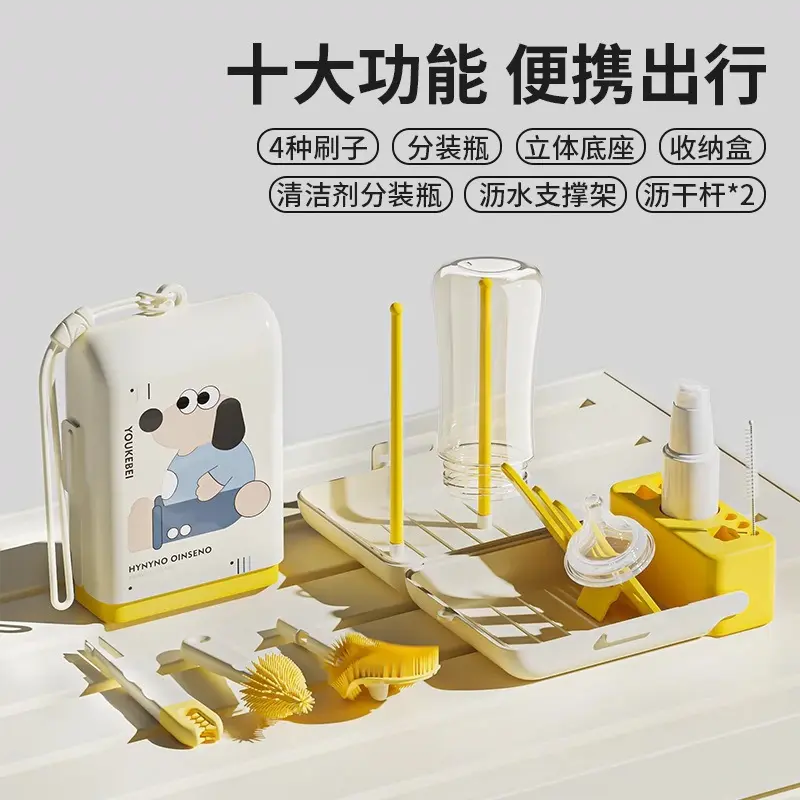 Bộ Bàn Chải Bình Sữa Em Bé Cầm Tay Hàng Mới Về, Có Ráo Nước, Đa Chức Năng, Bàn Chải Làm Sạch, Bàn Chải Cốc, Bàn Chải Silicon, Thích Hợp Cho Trẻ Sơ Sinh