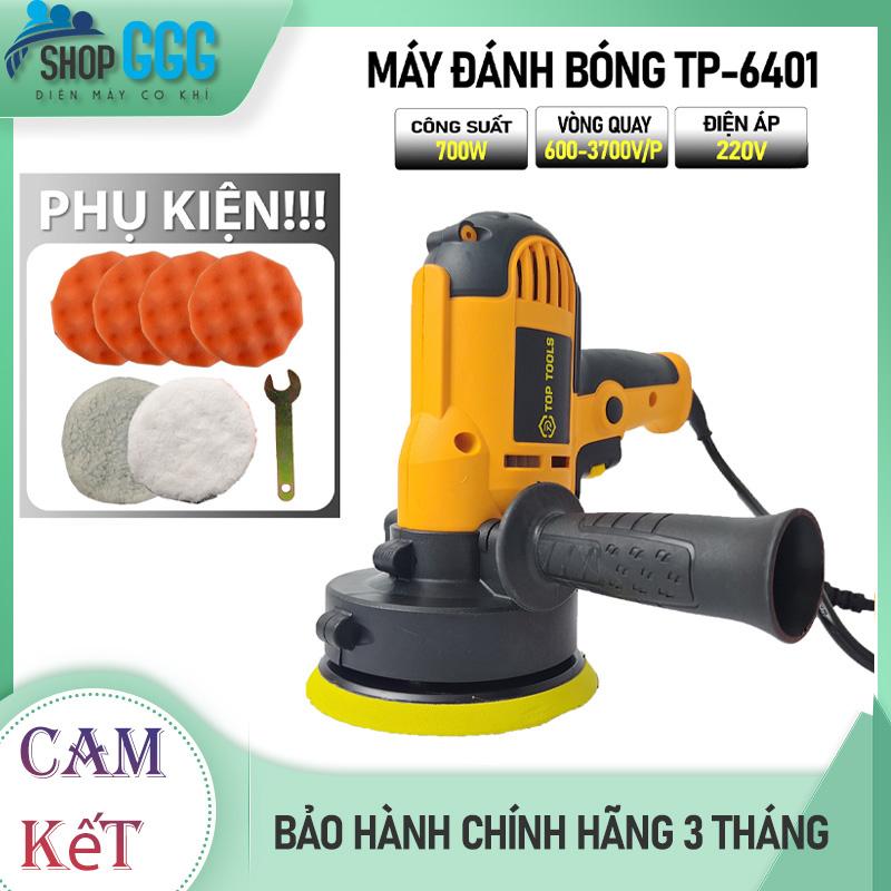 {Chính hãng} Máy đánh bóng Toptools / Model TP-6401 - Công suất 700w / Đánh…