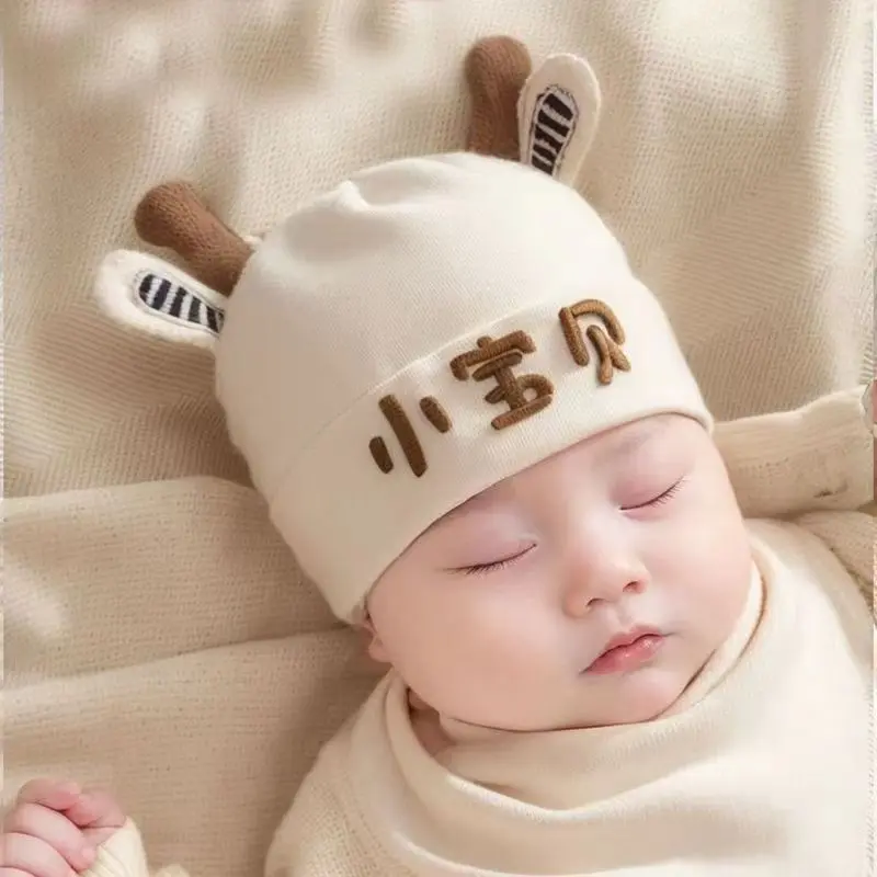 Baby hat spring and autumn pure cotton newborn infant and toddler spring and autumn care halogen hat newborn baby cute spring tire hat