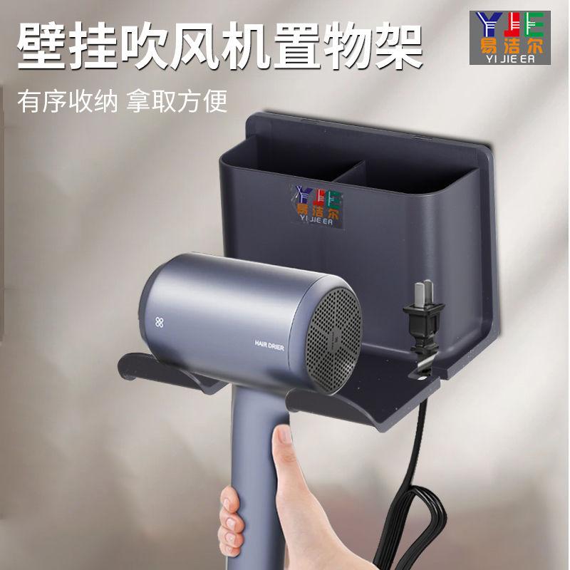 Giá Để Bàn Chải Đánh Răng, Lắp Đặt Tường, Không Cần Đục Lỗ, Có Cốc, Thích Hợp Cho Phòng Vệ Sinh, Để Đựng Kem Đánh Răng, Tiện Ích, Hàng Mới Về 5