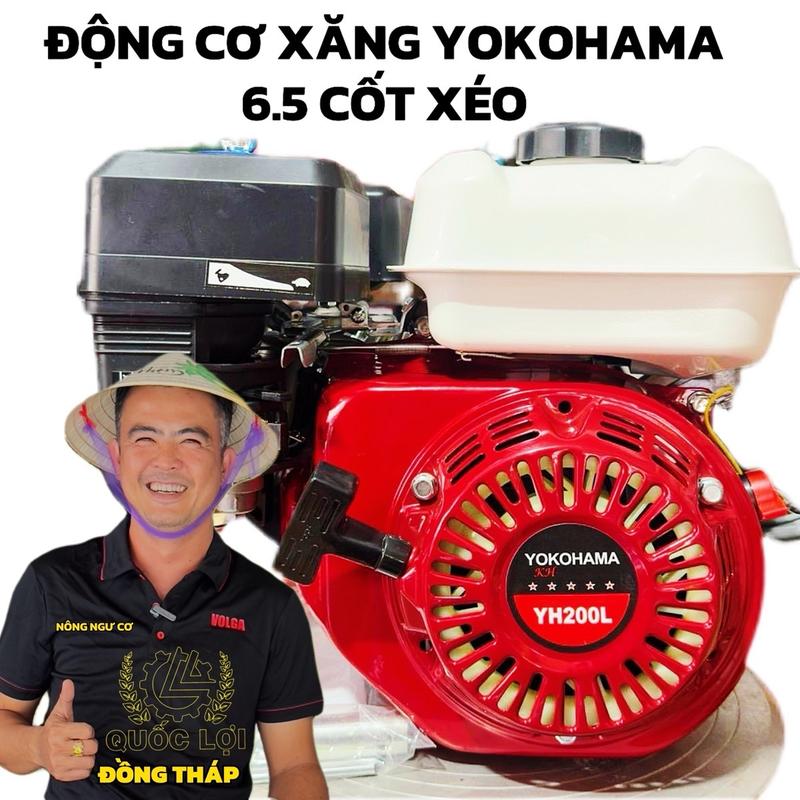 Động cơ máy Yokohama GX200L cốt xéo 6.5hp 0