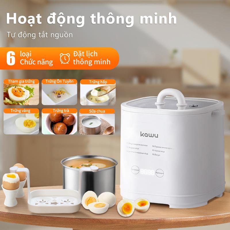 【Nồi hấp trứng thông minh Kawu máy hấp trứng tự động đa chức năng,Máy luộc trứng, máy hấp trứng mini, nồi hấp, model XM-ZD10