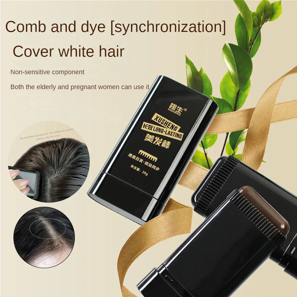Hair Dye Stick, Quick Dye, Hair Cover, Long Lasting, Waterproof, Hair Shading Powder, Organic Hair Stick, Hot Sale and [COD]