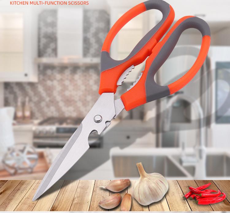 Product Introduction of Multifunctional Stainless Steel Sharp Fishing Cutting Household Multi Kitchen Scissors With Beer Opener Walnut Clip 13
