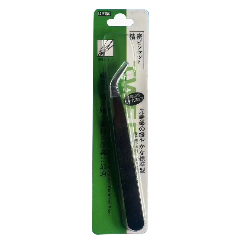 Nhíp Loại Bỏ Vảy Tóc, Mẫu 2025, Nhíp 0.8, Màu Đen, Thẳng Và Uốn Cong, Kẹp Thẻ Gu, Thẻ Hút, Đi Kèm Với Bao Bì 7