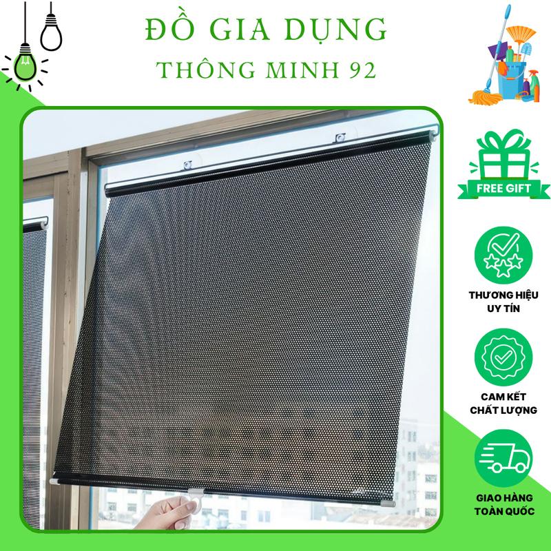 Product Introduction of Rèm Dán Che Chắn Nắng Cuộn Gọn Dán Tường Cửa Sổ Phòng Ngủ Cửa Kính Ô Tô Cách Nhiệt Chống Tia Uv 0