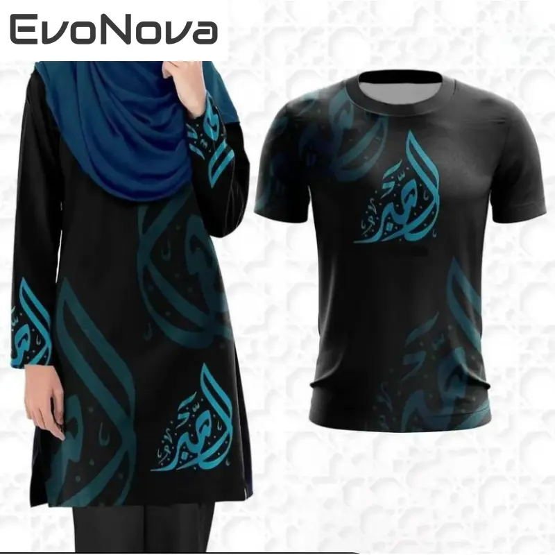 EvoNova 2025 Muslimah New Design Leisure Fashion men and women Cartoon custom made Tshirt Jersey color OOTD Streetwear Promotion cheap POLO quality Baju