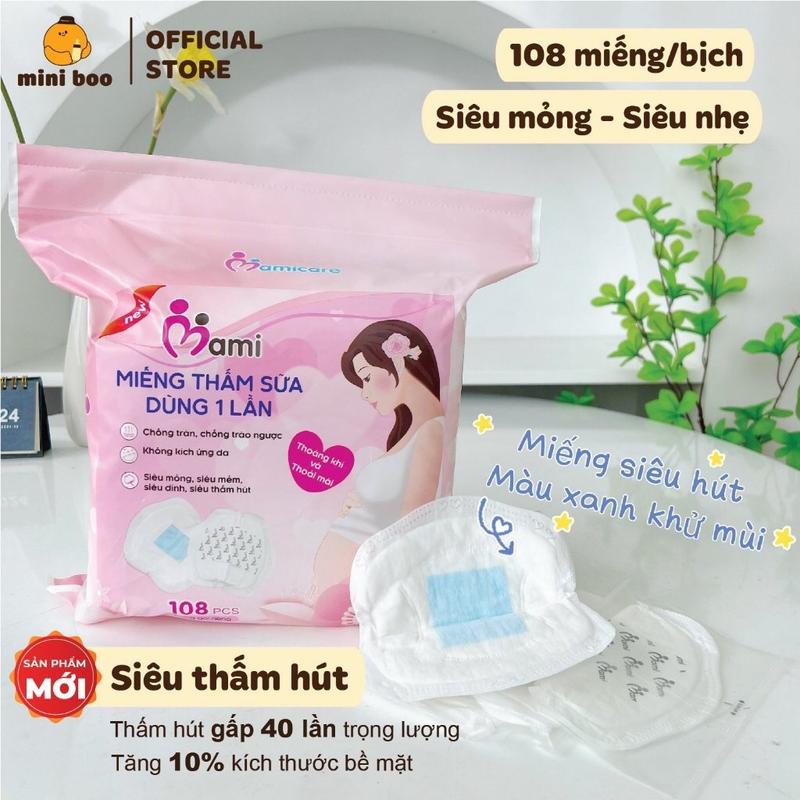 Product Introduction of Miếng lót thấm sữa Mamicare siêu mềm mỏng 108 tờ 2