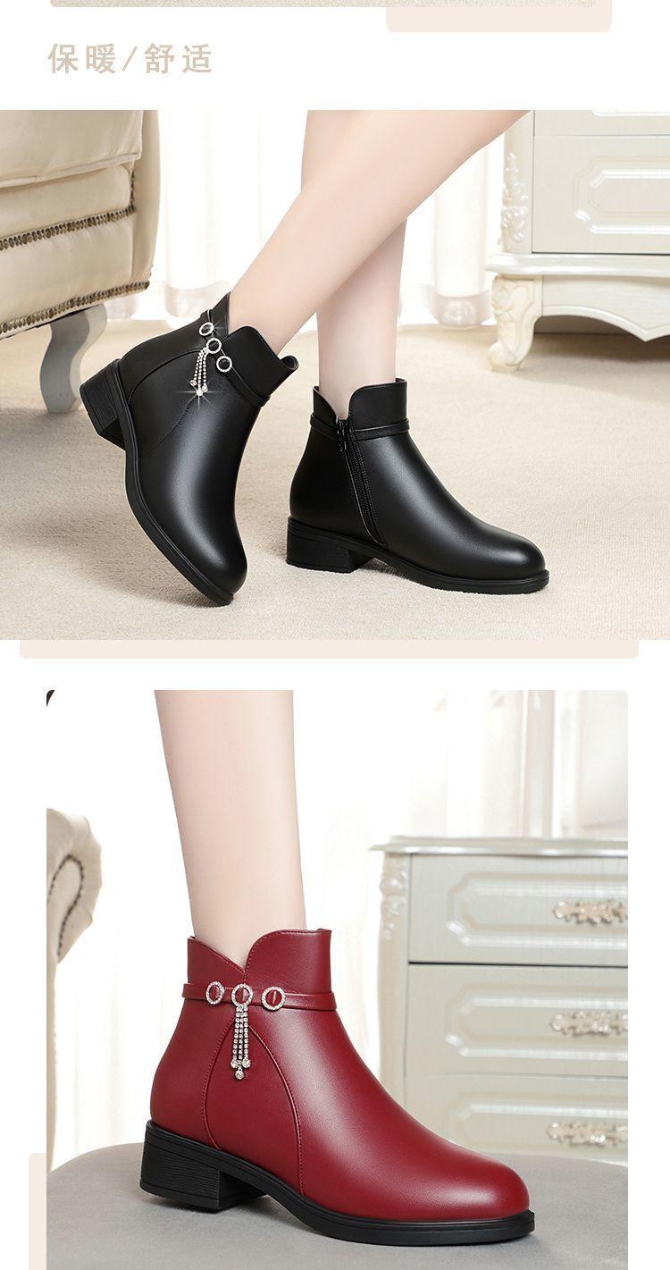 Product Introduction of Giày Cao gót, Da Thật, Bốt Ngắn, Gót Chunky, Đế Dày, Lót Lông Cừu, Ấm Áp, Thích Hợp Cho Phụ Nữ Và Phụ Nữ Cho Mùa Thu 2024, Bốt Bông Cho Mẹ 2