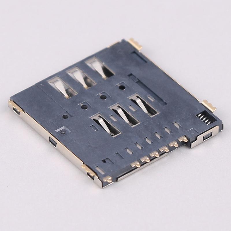 MUP-C792 trình Micro Sim trẻ kết nối và sự xuất hiện 6 + 1 P khe thẻ Sim cổ sáng