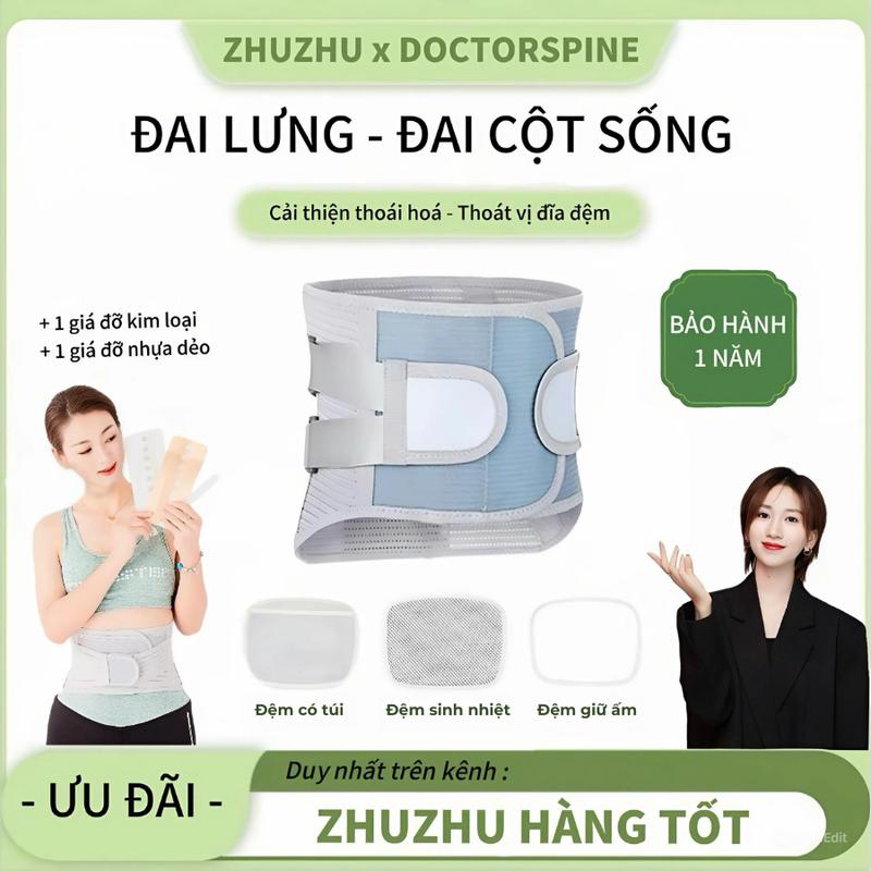 < Zhuzhu độc quyền > Đai lưng hỗ trợ cột sống lưng. Hàng chính hãng - giá ưu đãi