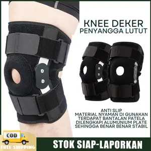 【COD】Deker Lutut Alumunium Plate Strap Knee Support Deker penyangga Lutut Knee Pad Strap Alat Lutut Kneepad Deker Lutut Alumunium Plate Strap Knee Support Deker Penyangga Lutut Knee Pad Strap Deker Lutut Knee  Plate Deker penyangga Olahraga