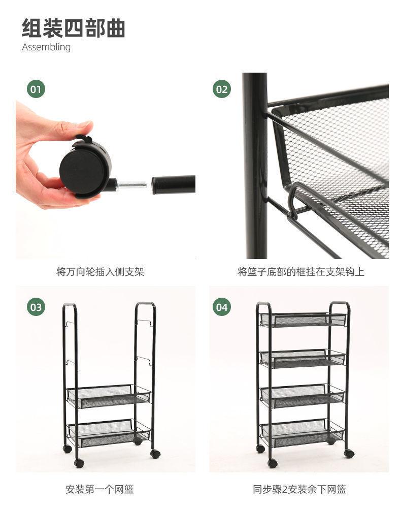 Product Introduction of Trolley Multi-Layer Storage Rack Floor Storage Rack Bathroom with Wheels Trolley Multi-Functional Toy Snack Storage Rack 1