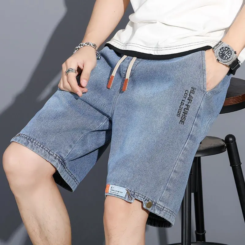 Men's Jeans Shorts Summer Thin Trendy Loose Casual Outdoor Fashion Brand Fried Street Cool and Wild Fifth Pants