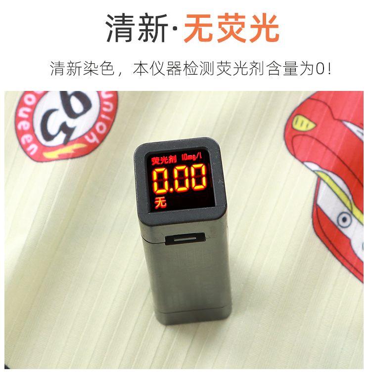 Product Introduction of Quần Áo Ngủ Mùa Hè, Cho Trẻ Em, Bộ Đồ ngắn Tay, Cho Bé Trai Và Bé Gái, Tay Lửng, Đồ Ngủ Cho Em Bé Hai Mảnh, Làm Bằng Lụa Lạnh Mỏng, Thích Hợp Cho Điều Hòa Không Khí, Quần Áo 5