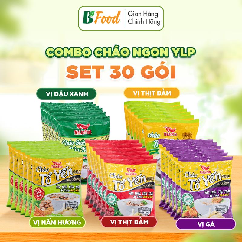  Combo 30 gói cháo ăn liền YLP 5 vị cháo yến thịt bằm nấm hương chay gà đậu xanh thịt bằm mỗi vị 6 gói 