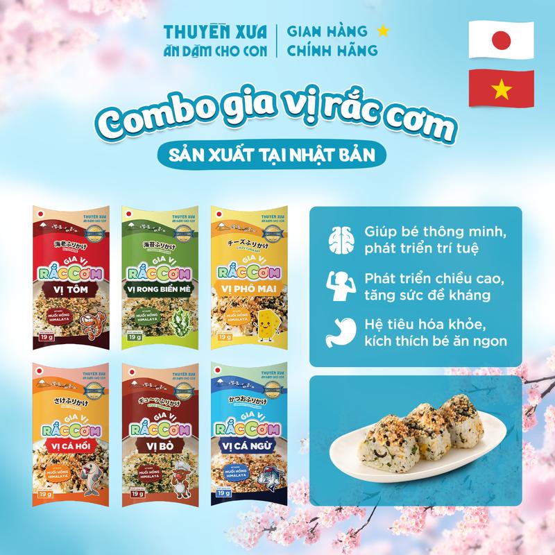  6 GÓI GIA VỊ RẮC CƠM THUYỀN XƯA CHO BÉ ĂN DẶM SẢN XUẤT TẠI NHẬT BẢN 