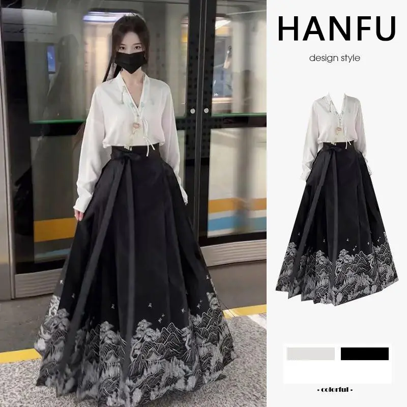 Chinese Style Improved Hanfu Long-Sleeve Button Top Horse Face Skirt Two-Piece Set Hanfu Dress