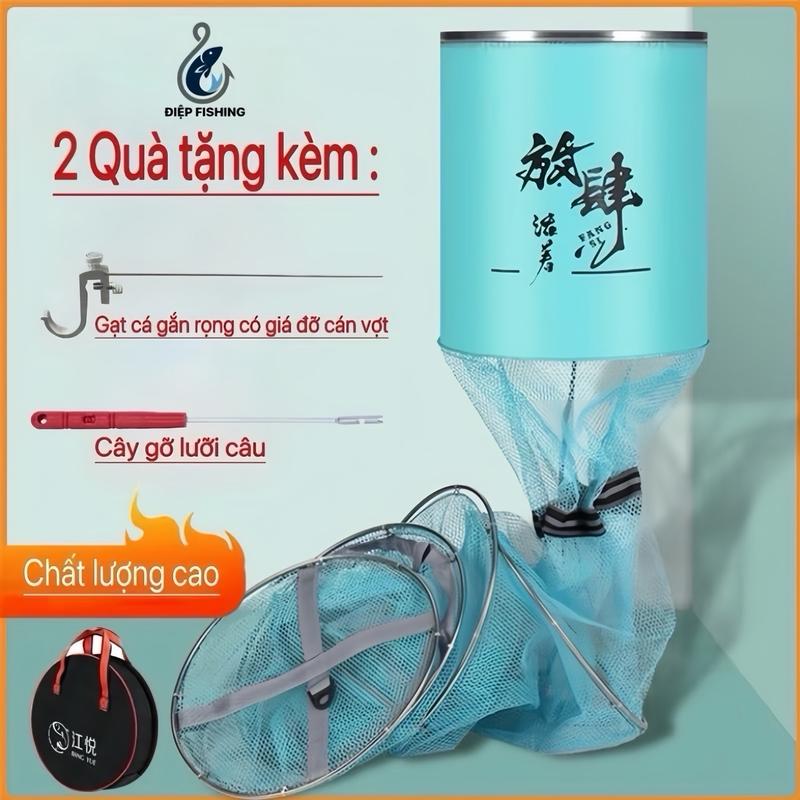 Tặng Gạt Cá + Gỡ Lưỡi Rọng Cá FANGSI Khung Inox Bền Đẹp Cao Cấp Giỏ Đựng Cá Đồ Câu Cá Giá Rẻ Fishing Bắt Cá Đi Câu rong dung ca