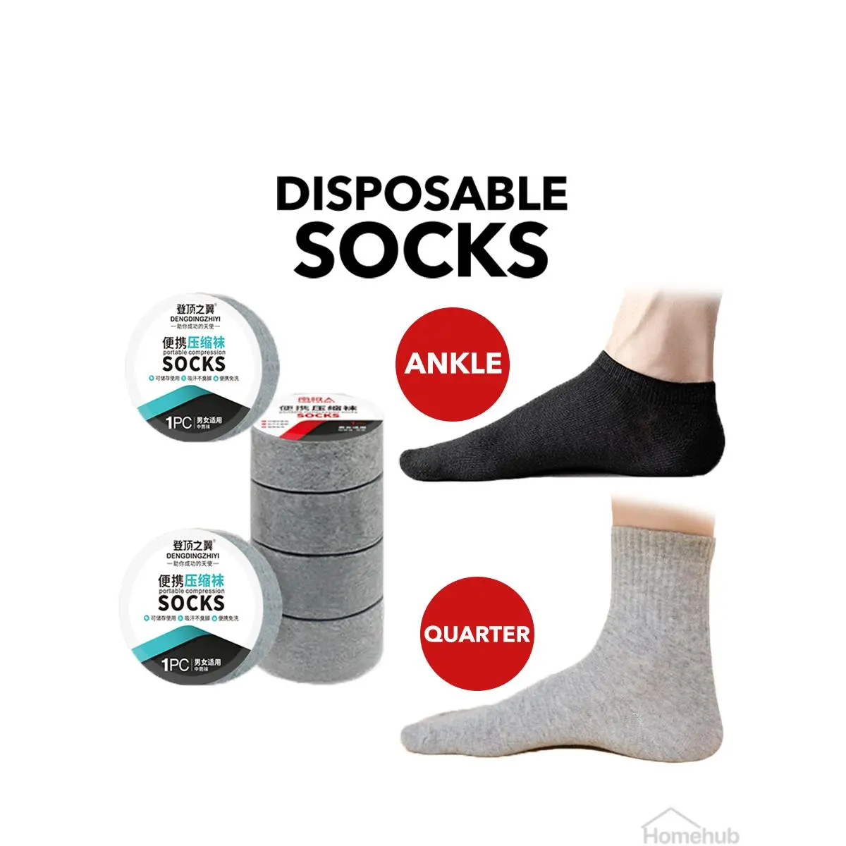 Homehub Disposable Socks for Travel Men Women Ladies Female Ankle Quarter Compressed Cotton Sock