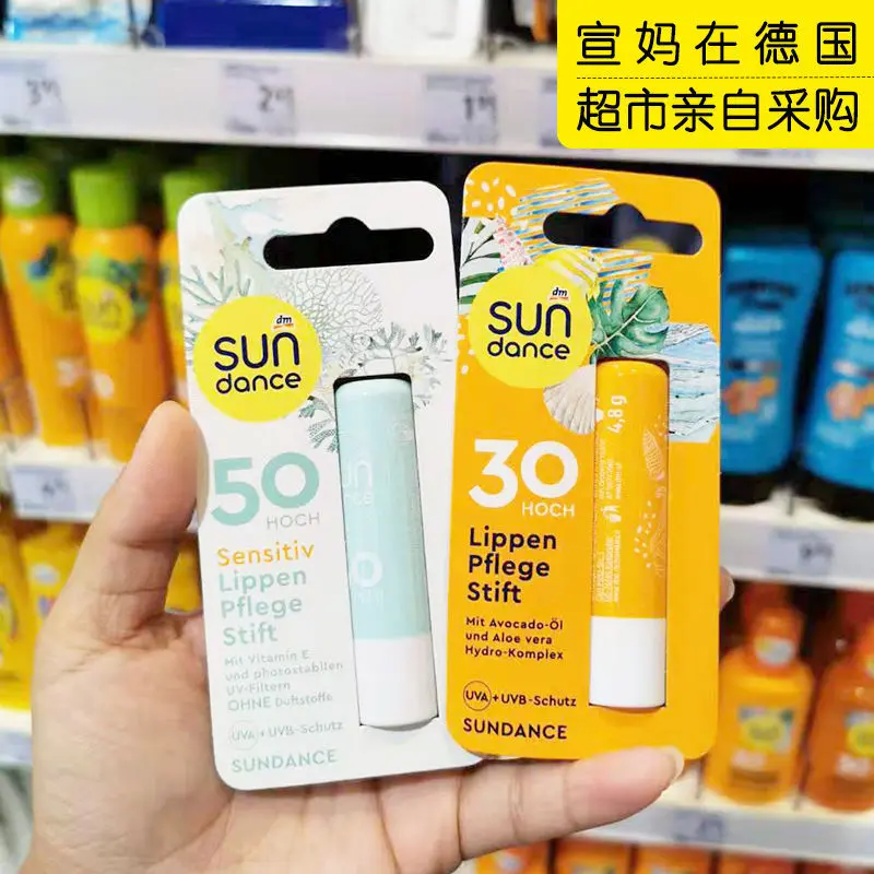 Germany Sundance Lip Balm Herb Essence Moisturizing UV-Proof DM Sunscreen Lipstick SPF50 Lsf30