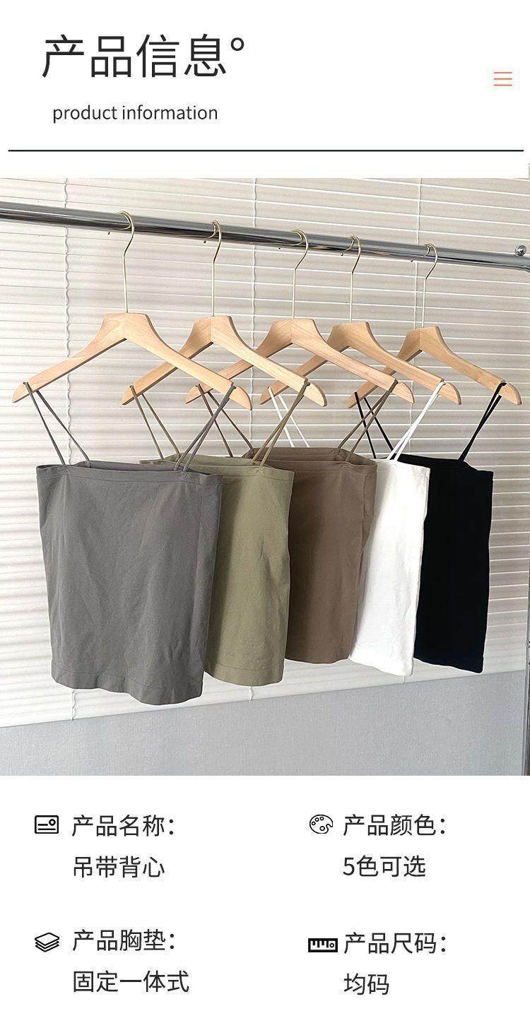 Product Introduction of Seamless Beauty Back Bandeau Camisole Women's Integrated Fixed Chest Pad Inner and Outer Wear Spaghetti Straps Chest Wrap Bottoming Vest Women 10