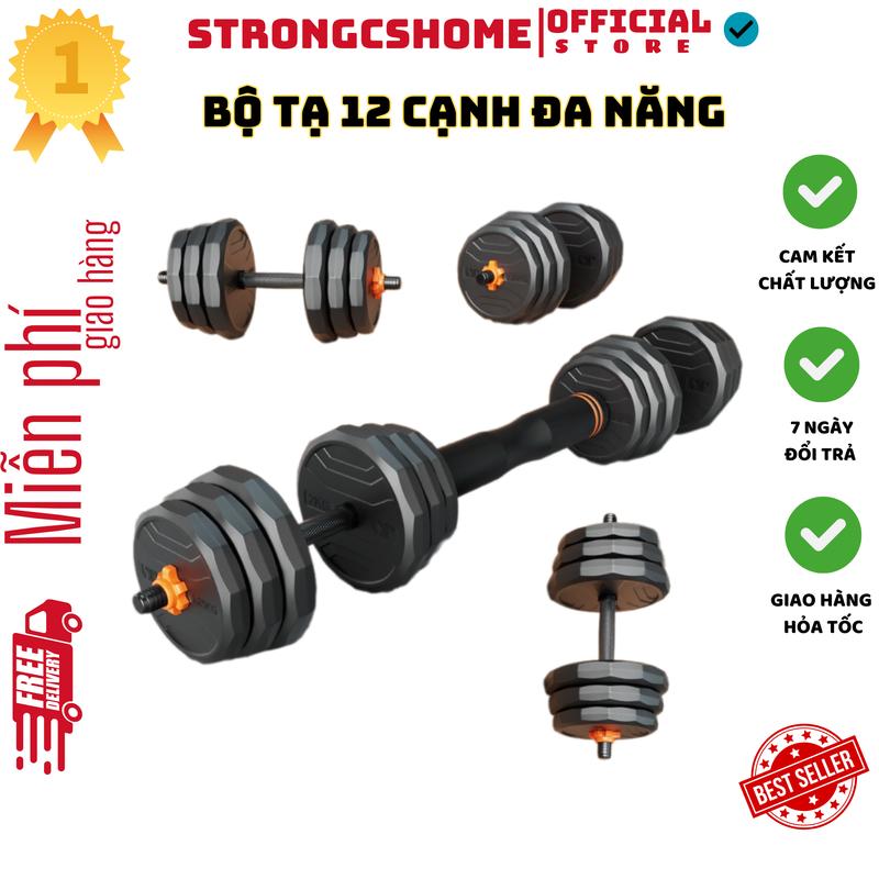 [FREESHIP] Tạ tay nam nữ 12 cạnh PVC 4 in 1 kết hợp tạ đòn đẩy 20kg tập tại nhà có thể điều chỉnh trọng lượng bộ tạ miếng rèn luyện cơ bắp - sp122 Fish Cao Su Tập Gym máy  gym
