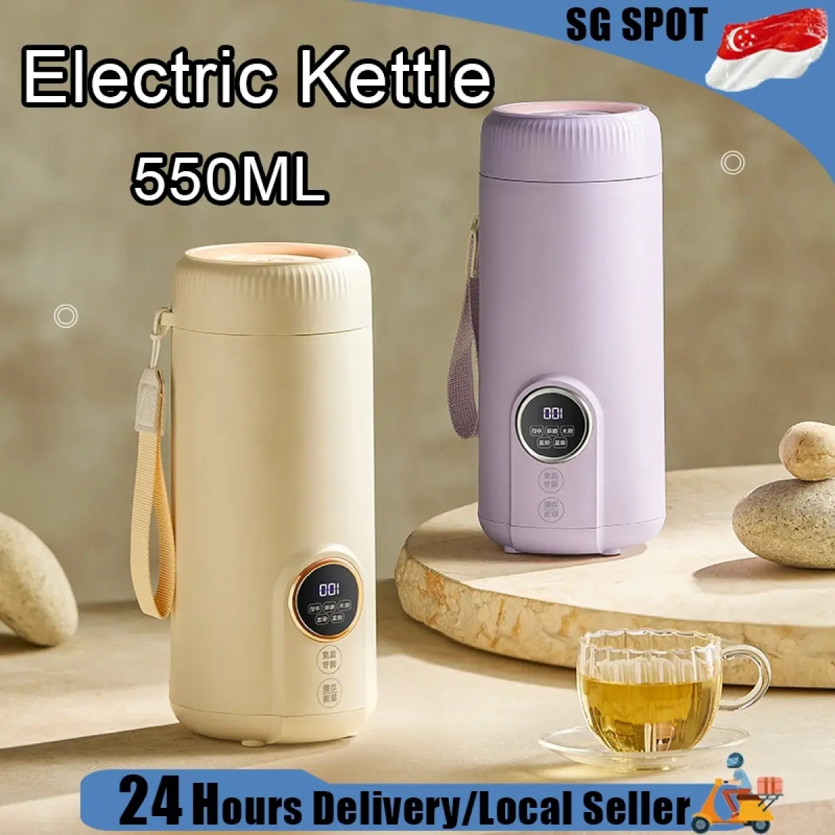 [SG Ready Stock]Zemkon Portable Electric Kettle 550ML LCD Temperature Display Travel Smart Thermos Cup SG Plug