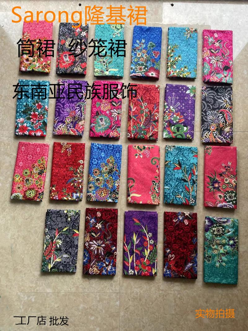 Product Introduction of Sarong Myanmar, Nữ, Váy Thẳng Longji, Phong Cách Dân Tộc, Sarong Dai, Cơ Sở Lồng Thái Lan, Thích Hợp Cho Nữ, Năm 2025 0