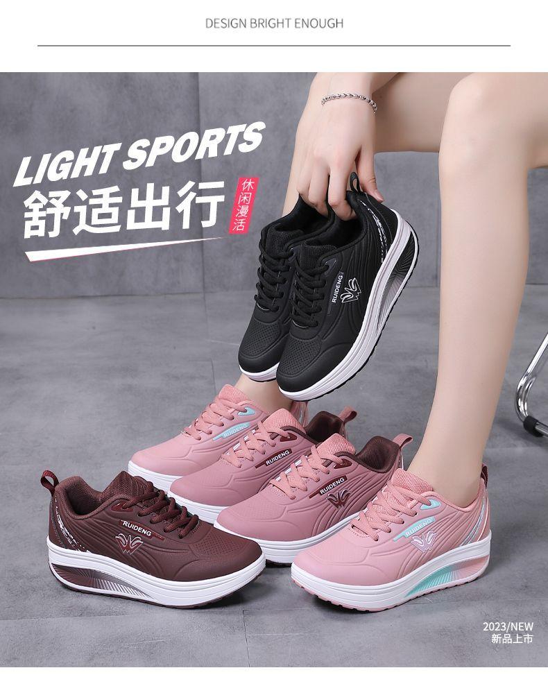 Product Introduction of รองเท้าผู้หญิง, Ruideng, วัสดุหนัง, กันน้ำ, พื้นรองเท้าหนา, รองเท้าผ้าใบ, รองเท้าโยก, สไตล์ลำลอง, เหมาะสำหรับการเดินทางของแม่, ฤดูใบไม้ร่วงและฤดูหนาวปี 2024 มาใหม่ 4