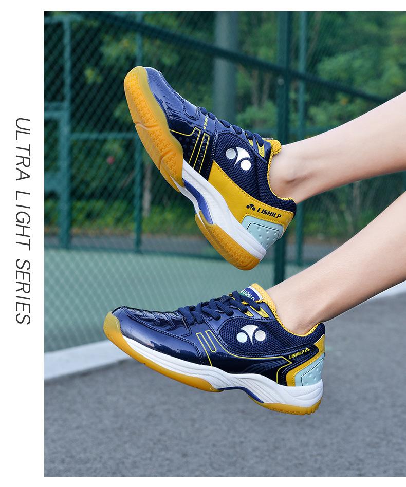 Product Introduction of Professional Badminton Shoes Men's and Women's Wear-Resistant Non-Slip Breathable Student Tennis Shoes Table Tennis Ball Shoes Training Shoes Volleyball Shoes 21