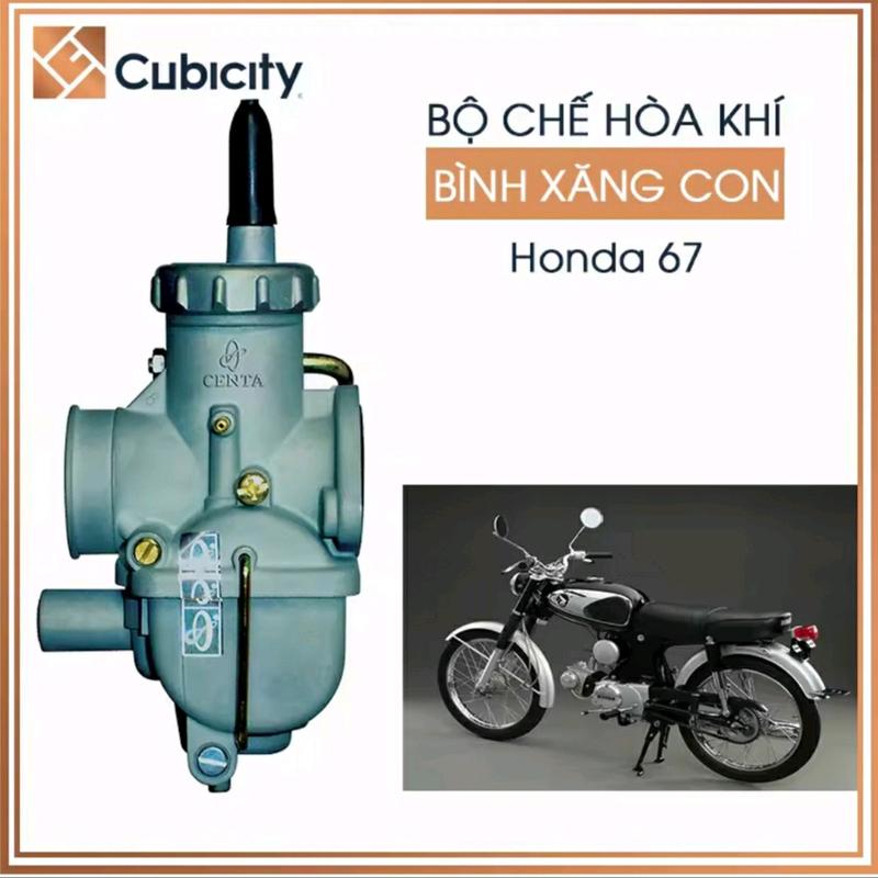 Bình Xăng Con 67 Hiệu Centa Chính Hãng [ Trái Ga Ø 18 ]