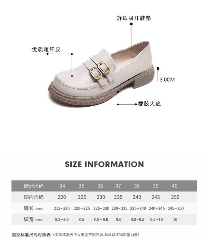 Product Introduction of Yue Chen Loafers Women's 2024 New Spring and Autumn British Style Black Low Heel Leather Shoe Soft Leather JK Pumps Spring 5