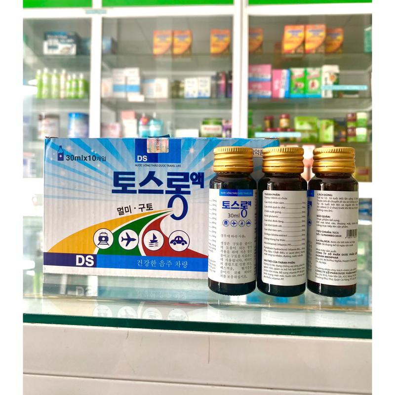 [ 8 TẶNG 2 ] Nước uống thảo dược Hàn Quốc hỗ trợ giảm say xe, say sóng 30ml - 6663Store 6