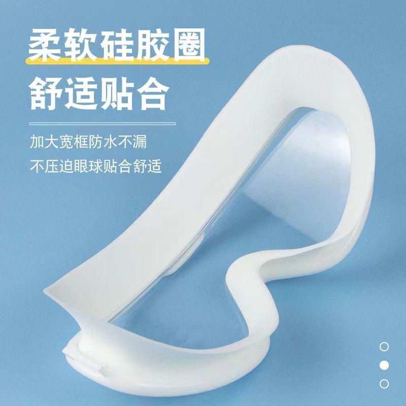 Kính Bơi, Mắt Kính HD, Chống Sương Mù, Chống Thấm Nước, Dành Cho Phụ Nữ Và Nam Giới, Gọng Lớn, Bộ Kính Râm Nữ Và Nam, Thích Hợp Cho Người Lớn, Năm 2025 3