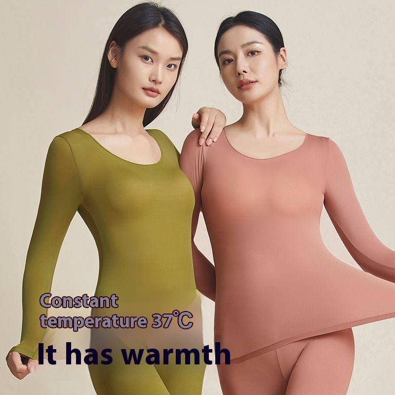 Quần áo chăm sóc da sưởi ấm siêu mỏng, vô hình, đồ lót giữ nhiệt mùa thu và mùa đông, áo lót dài mỏng, áo lót có thể được mặc bên trong