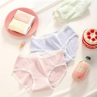 Product Introduction of Blue Pure Desire Series Pure Cotton Underwear for Women Japanese Lucky Navy Mid-Waist Full Cotton Crotch Student Party Triangle Shorts Plus Size 3