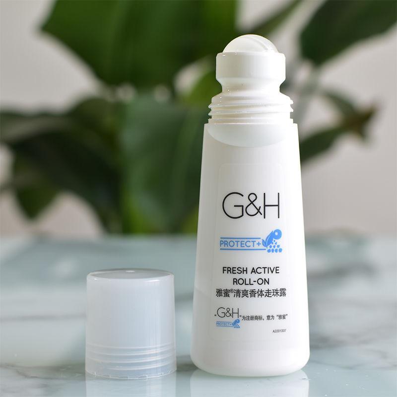 Lăn khử mùi & chống mồ hôi Amway, Hàng mới về, 100ml, Lăn kem dưỡng da chống mồ hôi, DeodoG & H PROTECT, Màu hồng, F