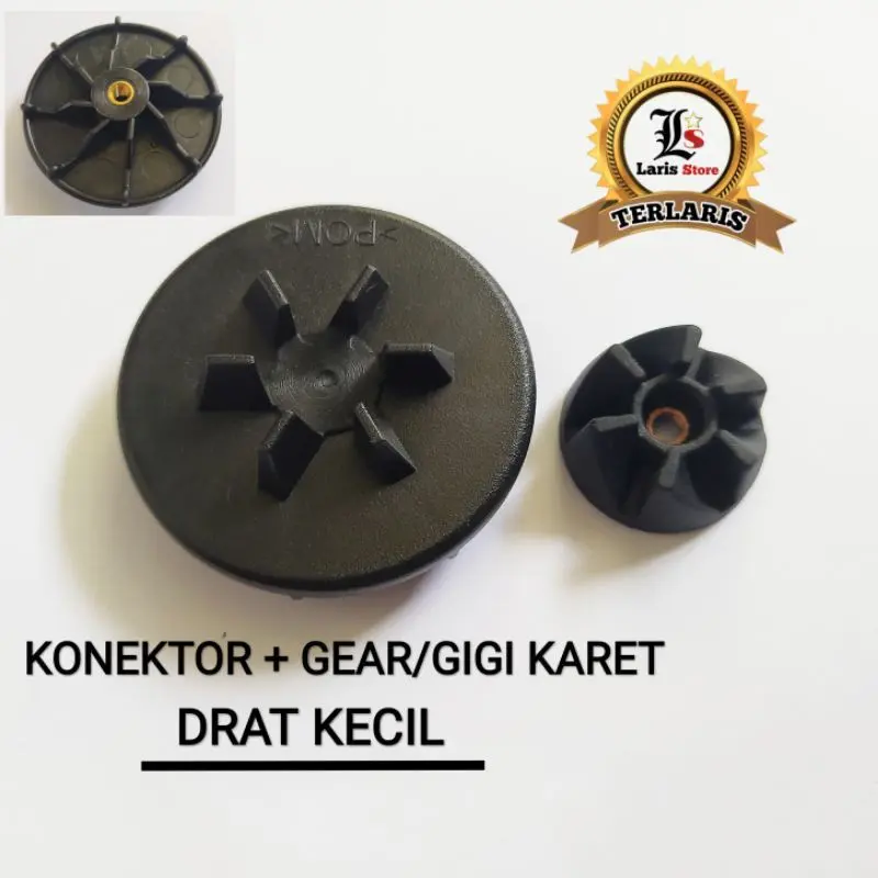 Konektor + Gear Gigi Karet Drat Kecil Mesin Blender Umum National Gmc