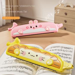 Kids Harmonica Toy, Musical Starter Instrument, Breath Training