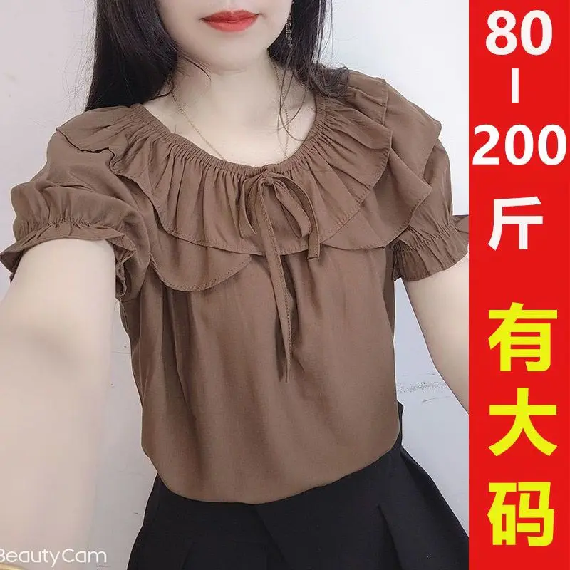 Áo Sơ Mi Voan Xếp Ly Thanh Lịch Thời Trang Nữ, Trễ Vai, Dáng Rộng Vừa Vặn, Trông Trẻ Trung, Mỏng Vừa Vặn, Áo Thun ngắn Tay Hàng Mới Về Mùa Hè, Dành Cho Nữ